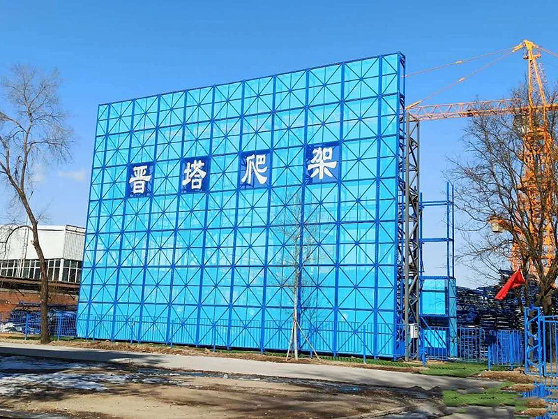 粉色视频成人APP係列